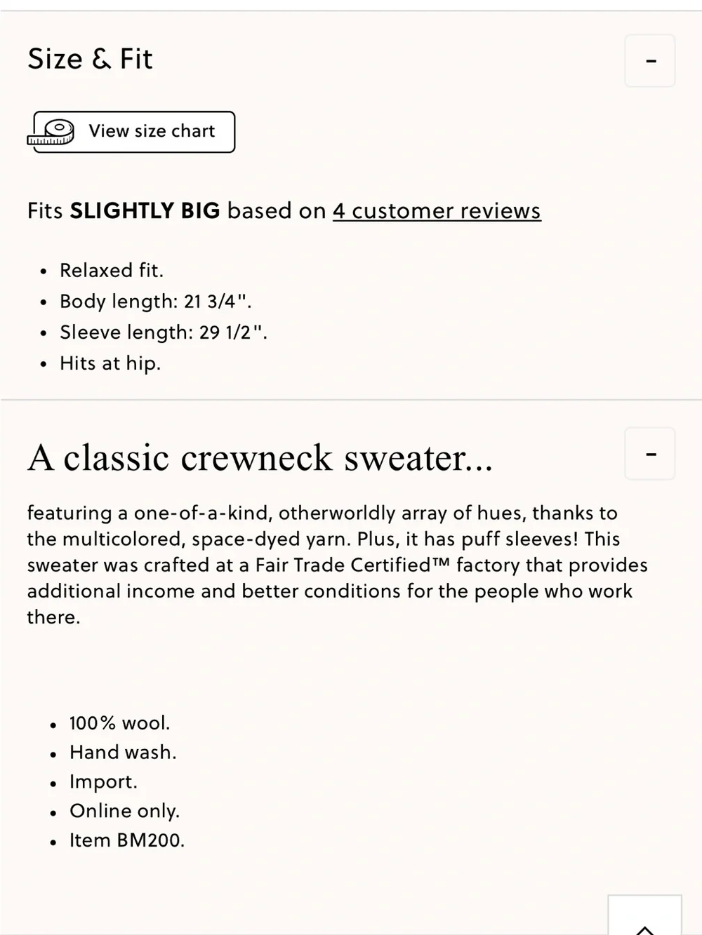 J.Crew 100% Wool Marled Cable Knit Fisherman’s Sweater - Purple Multicolor